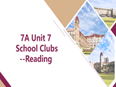 滬教牛津版英語七年級上冊 Unit 7 school clubs PPT課件+教案