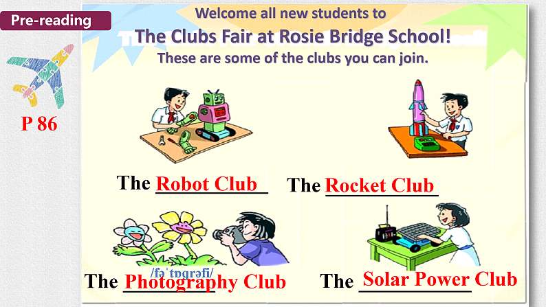 沪教牛津版英语七年级上册 Unit 7 school clubs PPT课件+教案07