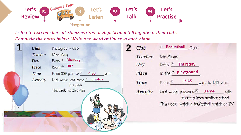 沪教牛津版英语七年级上册 Unit 7 school clubs PPT课件+教案06