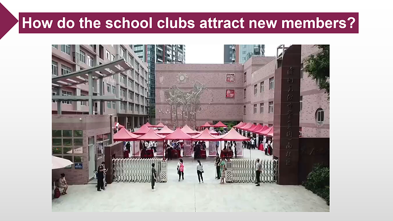 沪教牛津版英语七年级上册 Unit 7 school clubs PPT课件+教案02