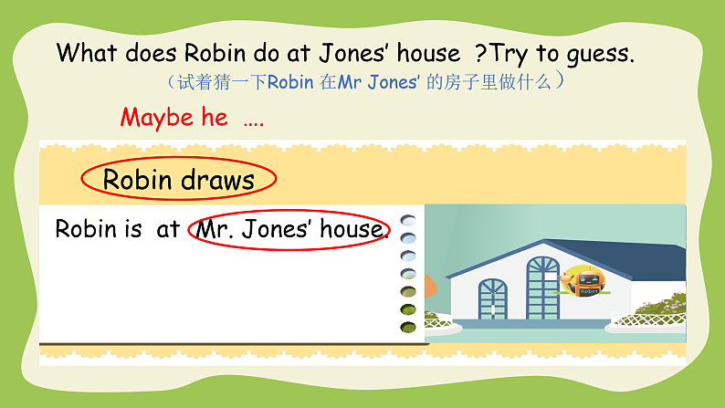 Unit6 In a nature park B read and write 课件+教案+练习+素材06