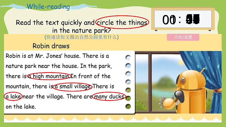 Unit6 In a nature park B read and write 课件+教案+练习+素材07