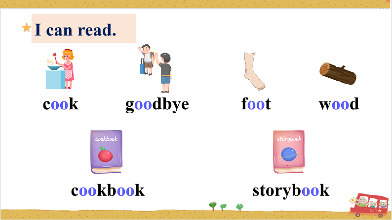 Unit4 What can you do A let's spell  课件+教案+练习+素材08