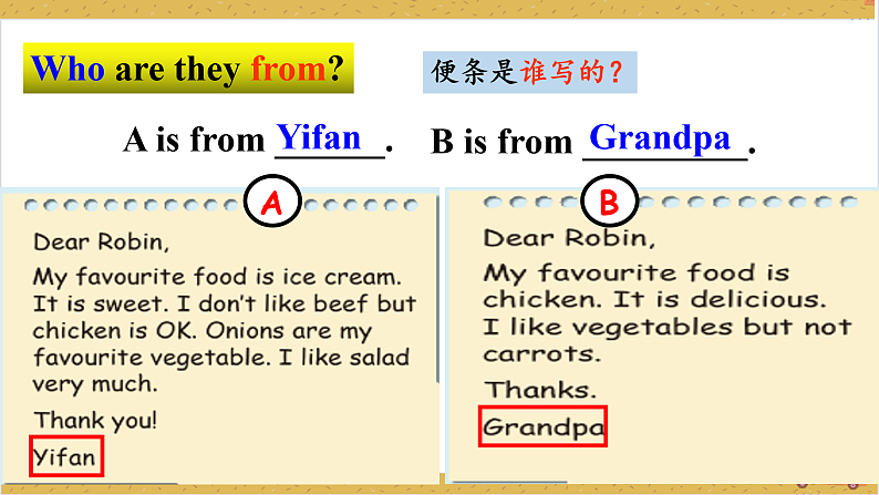 Unit3 What would you like B read and write  课件+教案+练习+素材08