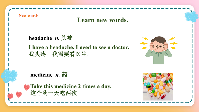 冀教版7上英语 Unit3 Lesson17 Seeing a Doctor 课件+教案+练习+音视频08