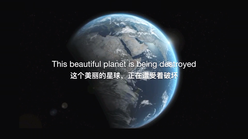 高中化学必修2 第16讲 环境保护与绿色化学新课件）第4页