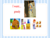 Unit 6  Movies and Theatre lesson 34 課件 2022-2023學(xué)年冀教版英語九年級全冊