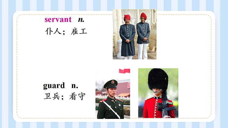 Unit 6  Movies and Theatre lesson 34 课件 2022-2023学年冀教版英语九年级全册06