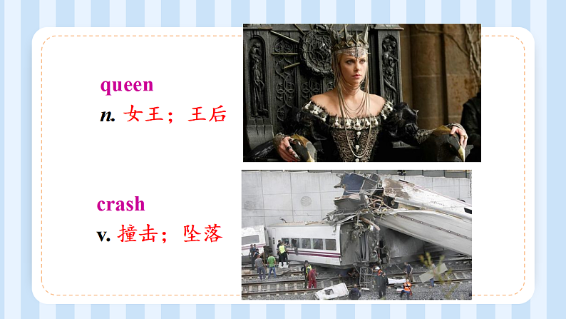 Unit 6  Movies and Theatre lesson 34 课件 2022-2023学年冀教版英语九年级全册07