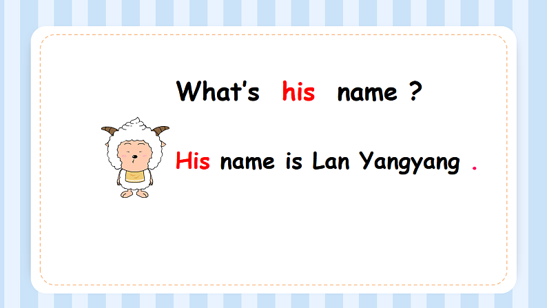 Module 2 Unit 1 My friends（课件）牛津上海版（试用本）三年级上册02