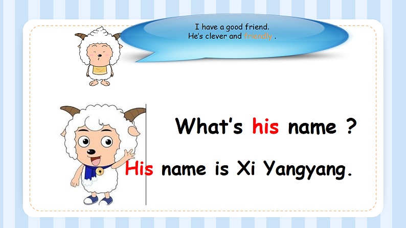 Module 2 Unit 1 My friends（课件）牛津上海版（试用本）三年级上册05