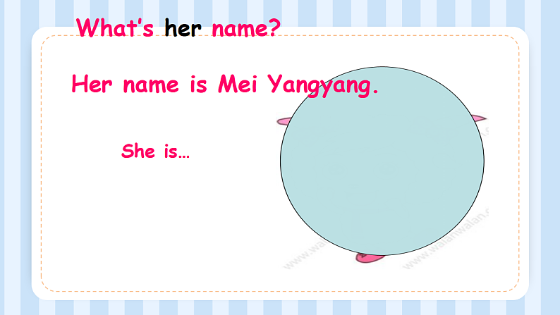 Module 2 Unit 1 My friends（课件）牛津上海版（试用本）三年级上册07