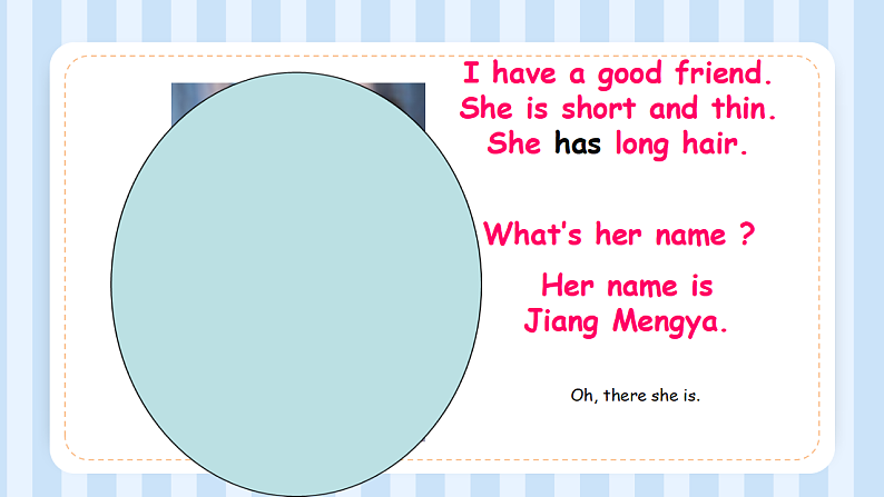 Module 2 Unit 1 My friends（课件）牛津上海版（试用本）三年级上册08