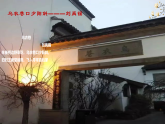 2021-2022学年统编版高中语文必修下册古诗词诵读《桂枝香•金陵怀古》课件27张