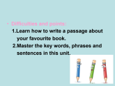 英語外研版九年級上冊同步教學課件module 7 unit 2 it is still read and loved