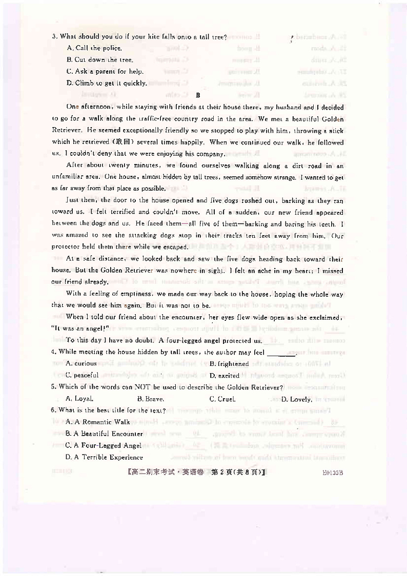河南省开封市五县联考2019-2020学年高二上学期期末考试英语试题（PDF版）第2页