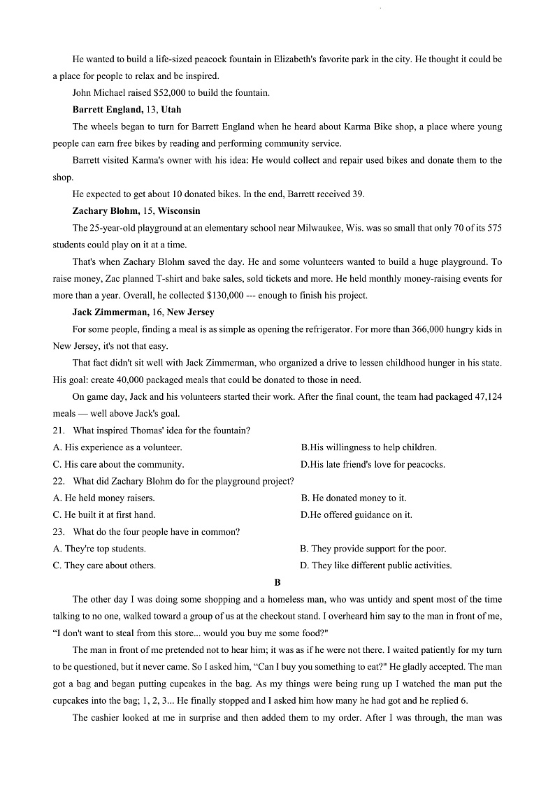 云南省昆明市第一中学2022-2023学年高一上学期期中考试英语试题第3页