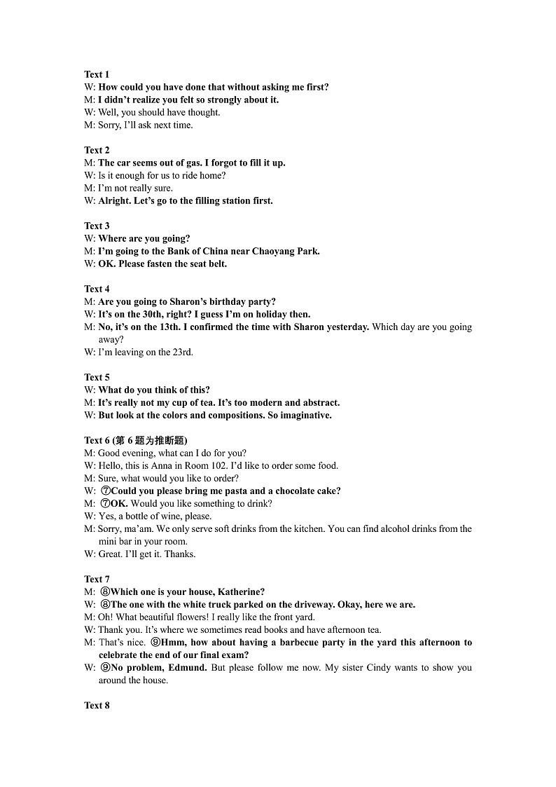 辽宁省鞍山市普通高中2022-2023学年高三上学期期中测试英语听力原文第1页