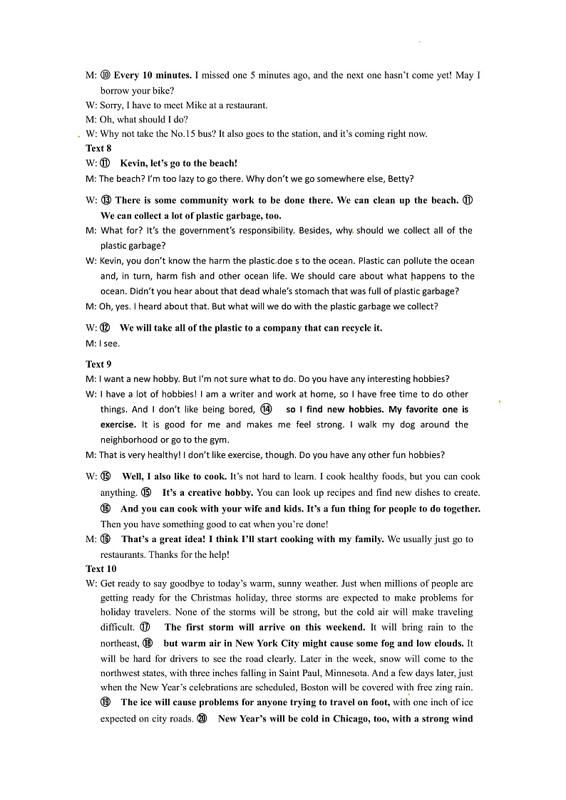 凯里一中2022-2023学年度第一学期12月月考  高二英语  参考答案第3页