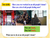 Unit 2 I'll help to clean up the city parks.   SectionA (2d&Grammar Focus-4c ) 課件+導(dǎo)學(xué)案