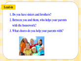 Unit 3 Could you please clean your room SectionA (2d&Grammar Focus-4c ) 課件+導(dǎo)學(xué)案+音視頻素材