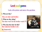 Unit 3 Could you please clean your room SectionA (2d&Grammar Focus-4c ) 課件+導(dǎo)學(xué)案+音視頻素材