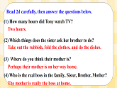 Unit 3 Could you please clean your room SectionA (2d&Grammar Focus-4c ) 課件+導(dǎo)學(xué)案+音視頻素材