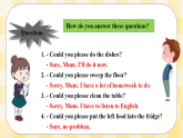 Unit 3 Could you please clean your room SectionB 3a-selfcheck 寫作課件+導(dǎo)學(xué)案+視頻