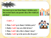 Unit 3 Could you please clean your room SectionB 3a-selfcheck 寫作課件+導(dǎo)學(xué)案+視頻