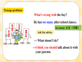Unit 4 Why don't you talk to your parents SectionA (1a-2c )  課件+導(dǎo)學(xué)案+音視頻素材