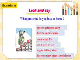 Unit 4 Why don't you talk to your parents SectionA (2d&Grammar Focus-4c ) 課件+導(dǎo)學(xué)案+音視頻素材