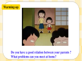 Unit 4 Why don't you talk to your parents？SectionA 3a-3c 閱讀課件+導(dǎo)學(xué)案+音視頻素材