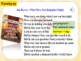 Unit 5 What were you doing when the rainstorm came？ SectionA (2d&Grammar Focus-4c )課件（送導(dǎo)學(xué)案）