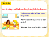 Unit 5 What were you doing when the rainstorm came？ SectionA (2d&Grammar Focus-4c )課件（送導(dǎo)學(xué)案）