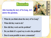 Unit 6 An old man tried to move the mountains.SectionA (2d&Grammar Focus-4c ) 課件+導(dǎo)學(xué)案+音視頻素材