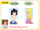 Unit 6 An old man tried to move the mountains.SectionA (2d&Grammar Focus-4c ) 課件+導(dǎo)學(xué)案+音視頻素材