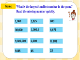 Unit 7 What's the highest mountain in the world？ SectionA (2d&Grammar Focus-4c ) 課件+導學案