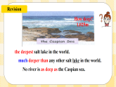 Unit 7 What's the highest mountain in the world？ SectionA (2d&Grammar Focus-4c ) 課件+導學案
