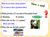 Unit 7 What's the highest mountain in the world？SectionB2a-2e 閱讀課件+導(dǎo)學(xué)案+音視頻素材