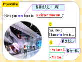 Unit 9 Have you ever been to a museum ？ SectionA (1a-2c ) 課件+導(dǎo)學(xué)案+音視頻素材