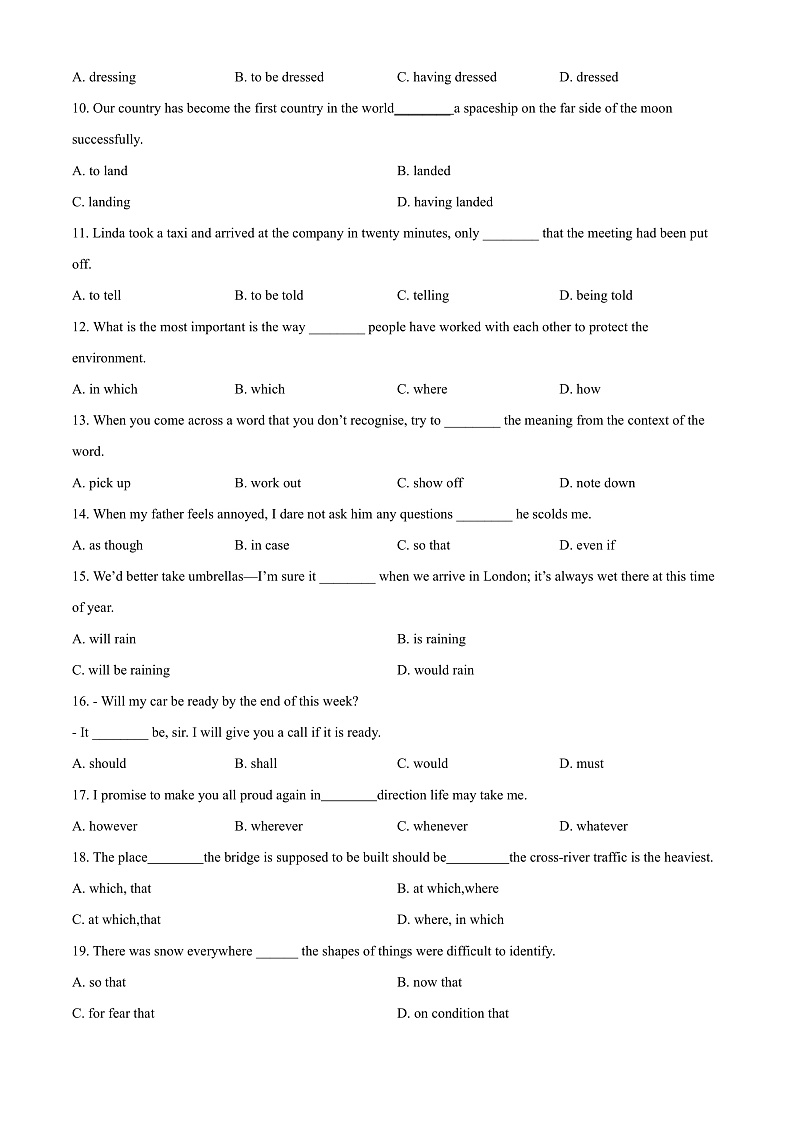 2023天津市耀华中学高一上学期期末考试英语含解析02