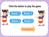 Unit 2 We’re going to do some research 第3課時（Part E，Part F）課件+教案+素材
