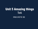 譯林版英語7下 Unit 5-6 PPT課件