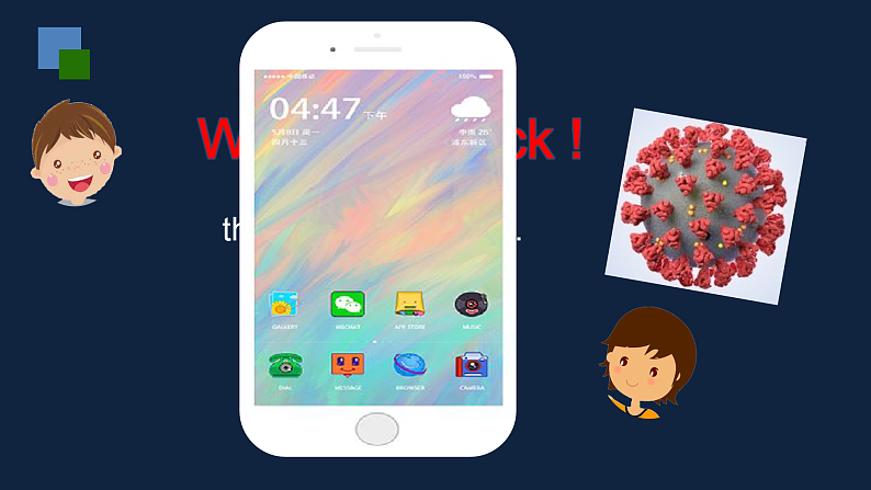 译林版英语7下 Unit 5-6 PPT课件02