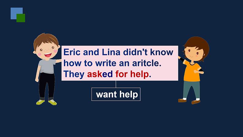 译林版英语7下 Unit 5-6 PPT课件03