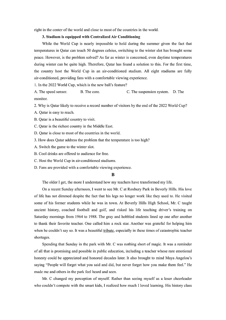 2023广东省六校高三下学期第四次联考英语试题含答案02