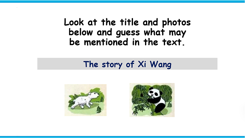 Unit 5 Reading（课件）牛津译林版八年级英语上册06