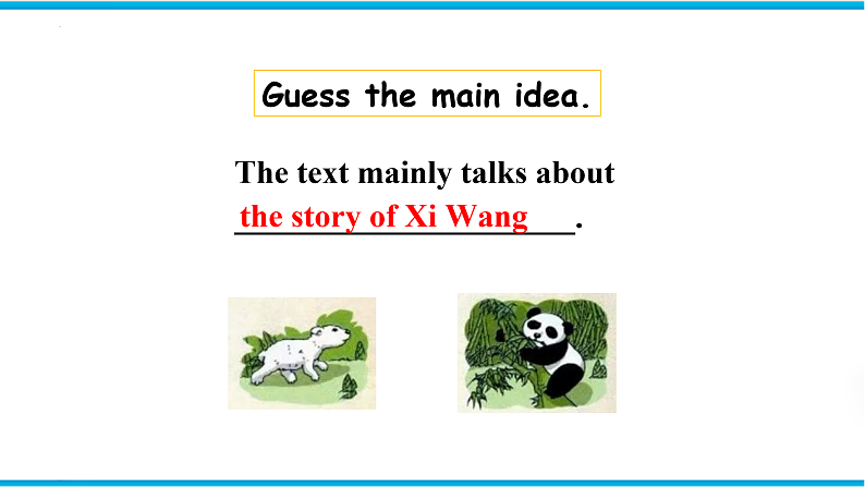 Unit 5 Reading（课件）牛津译林版八年级英语上册07