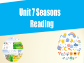 Unit 7 Reading（课件）牛津译林版八年级英语上册