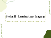 Unit 4 Body Language(第二课时)课件PPT